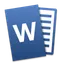 Word 2020 Ворд 2020 — логотип